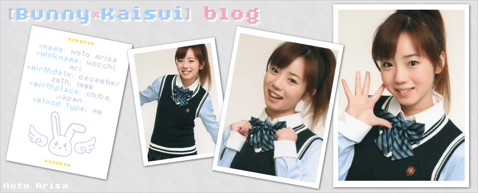 bunny☆kaisuis blog