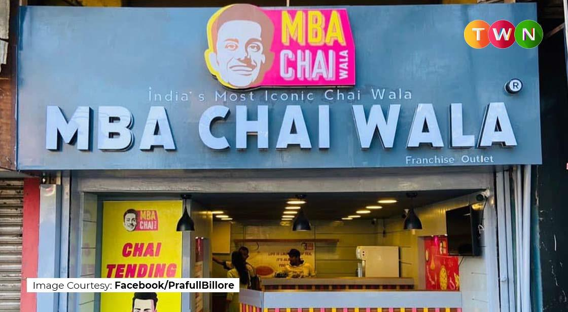 How an MBA Boy Converted into MBA Chai Wala