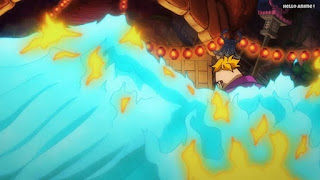 ワンピースアニメ 1009話 マルコ Marco the Phoenix | ONE PIECE Episode 1009