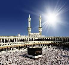 The holy place of Islam (Mecca)