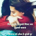 Shayari....कितना दर्द होता है तुमसे दूर रहे कर जिने मे....