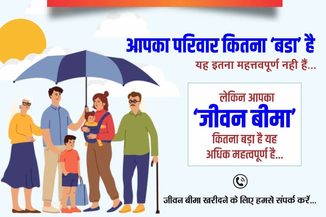 चित्र