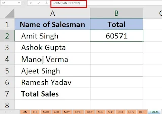 How to Apply 3D Formula in Excel in Hindi