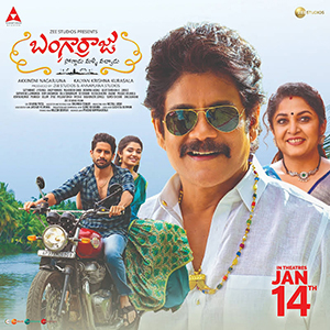 Bangarraju Box Office Collections