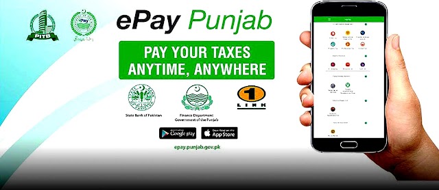 Traffic Challan online payment via e-Pay Punjab