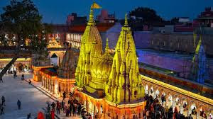 KASHI VISHWANATH