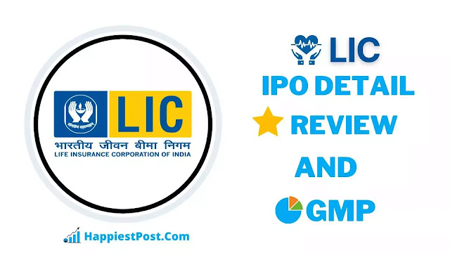 LIC IPO GMP
