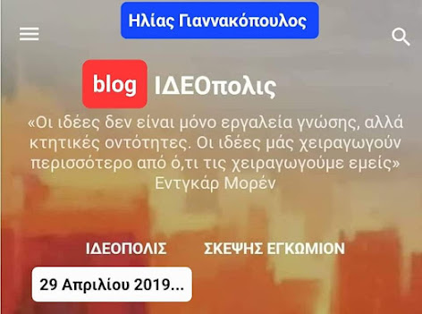 Εικόνα