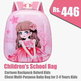 Children School Bag