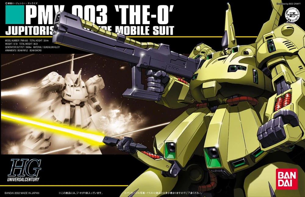 HGUC 1/144 PMX-003 THE-O - 01