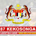 387 Kekosongan Jawatan Terkini SPA Dibuka Seluruh Malaysia ~ GAJI RM1,337 - RM4,052 / Minima SPM Layak Memohon!