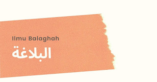 ilmu balaghah ilmu ma'ani