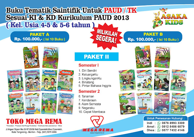 buku paud 2022, buku paud pdf 2022 buku paud erlangga , buku paud kemendikbud, download buku paud kurikulum 2013, buku paud tematik, buku paud tema diri sendiri , buku paud terbaru 2022,buku paud k13 tematik 2022