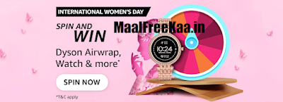 Spin And Win International Women's Day Prizes