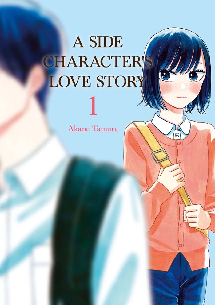 A Side Character's Love Story ลุ้นนักรักของยัยตัวประกอบ (Mobuko no Koi: モブ子の恋)