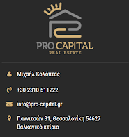 Pro Capital