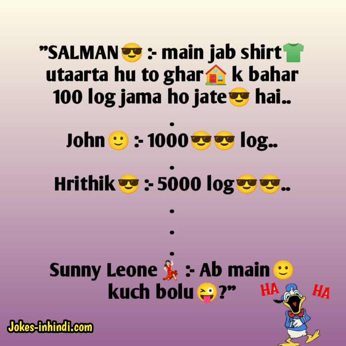 Comedy jokes in hindi - कॉमेडी फन्नी जोक्स हिंदी - Jokes in Hindi