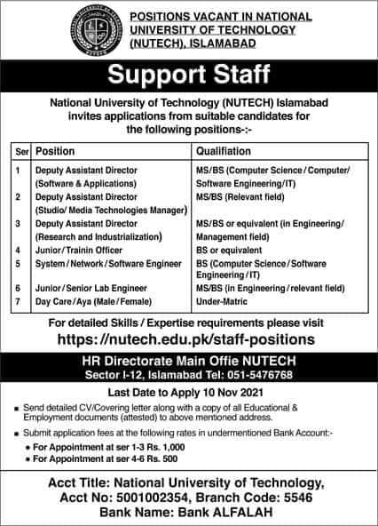 National university of technology jobs - NUTECH jobs advertisement 2021