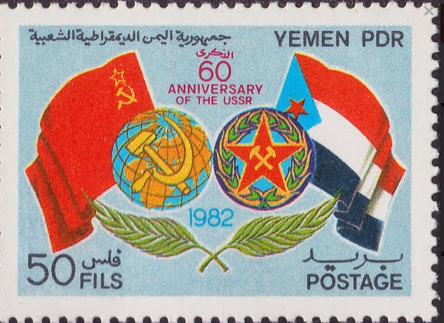 Kisah Yaman Selatan, Negara Komunis Satu-Satunya di Tanah Arab