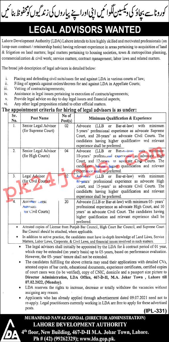 LDA Jobs 2022 – Government Jobs 2022