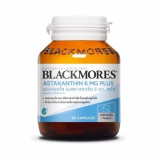 BLACKMORES Astaxanthin