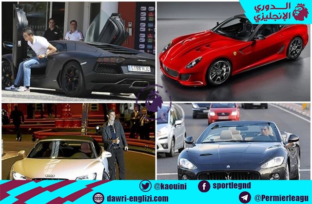 ماهي اهم السيارات التي يمتلكها كريستيانو رونالدو؟