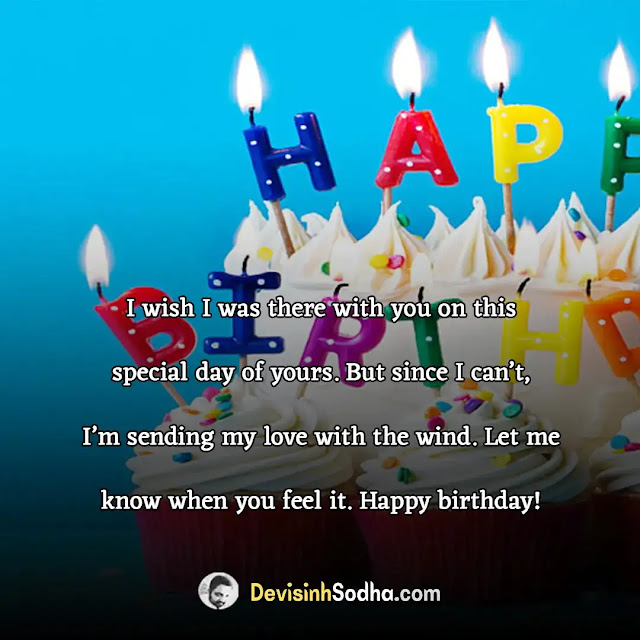 birthday wishes quotes for boyfriend in english, long emotional birthday wishes for boyfriend, short birthday wishes for boyfriend, birthday wishes for boyfriend copy paste, romantic birthday wishes for boyfriend, two line birthday wishes for love, long birthday wishes for boyfriend, funny birthday wishes for boyfriend, inspirational birthday wishes for boyfriend, heart touching birthday wishes for boyfriend