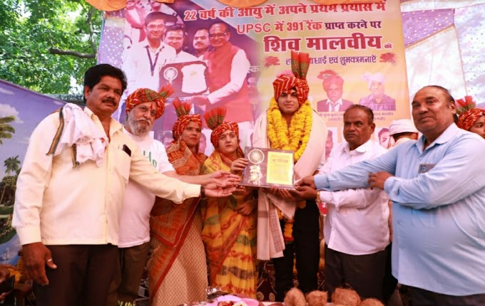 *💫🌈मां नर्मदा जी मंदिर के 43 वां स्थापना दिवस समारोह एवं भंडारा में किया गया सामाजिक प्रतिभा का सम्मान* 