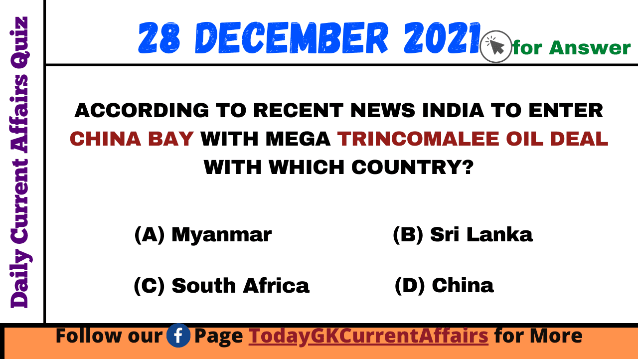 Today GK Current Affairs on 28th December 2021