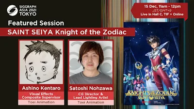 Knights of the Zodiac  SIGGARPH ASIA 2021 TOKYO