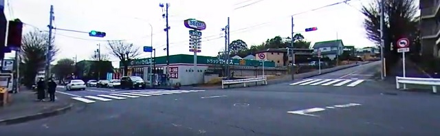 (台原バス停付近にある交差点)///サムネイル