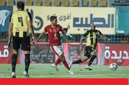 بث مباشر الاهلي والمقاولون العرب