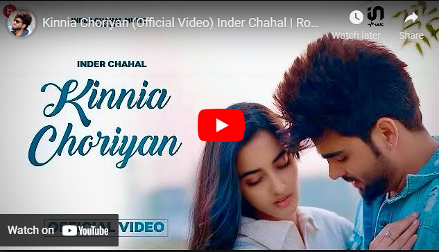 KINNIA CHORIYAN LYRICS - INDER CHAHAL