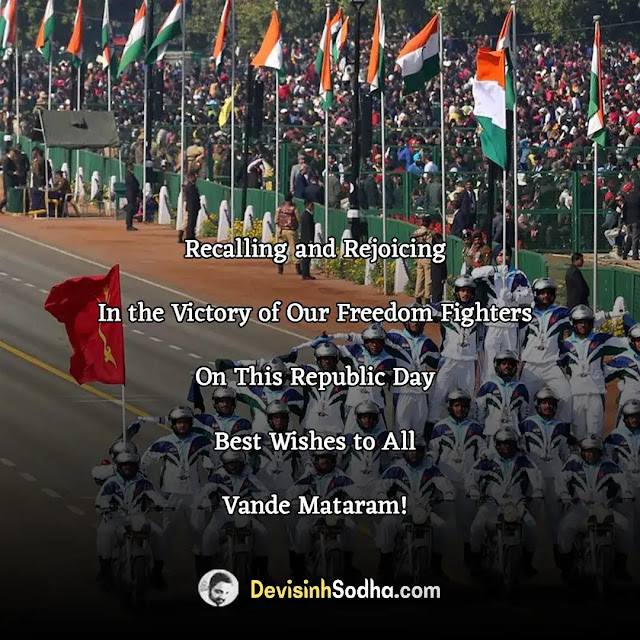 happy republic day status in english for whatsapp, 26 january status in english, republic day status for  facebook, 26 january shayari in english, happy republic day whatsapp status, 26 january quotes in english, republic day captions in english, republic day sayings, republic day fb status in english, republic day short quotes