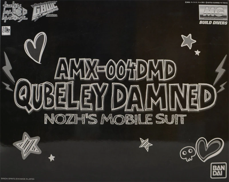 P-BANDAI: MG 1/100 QUBELEY DAMNED - 01