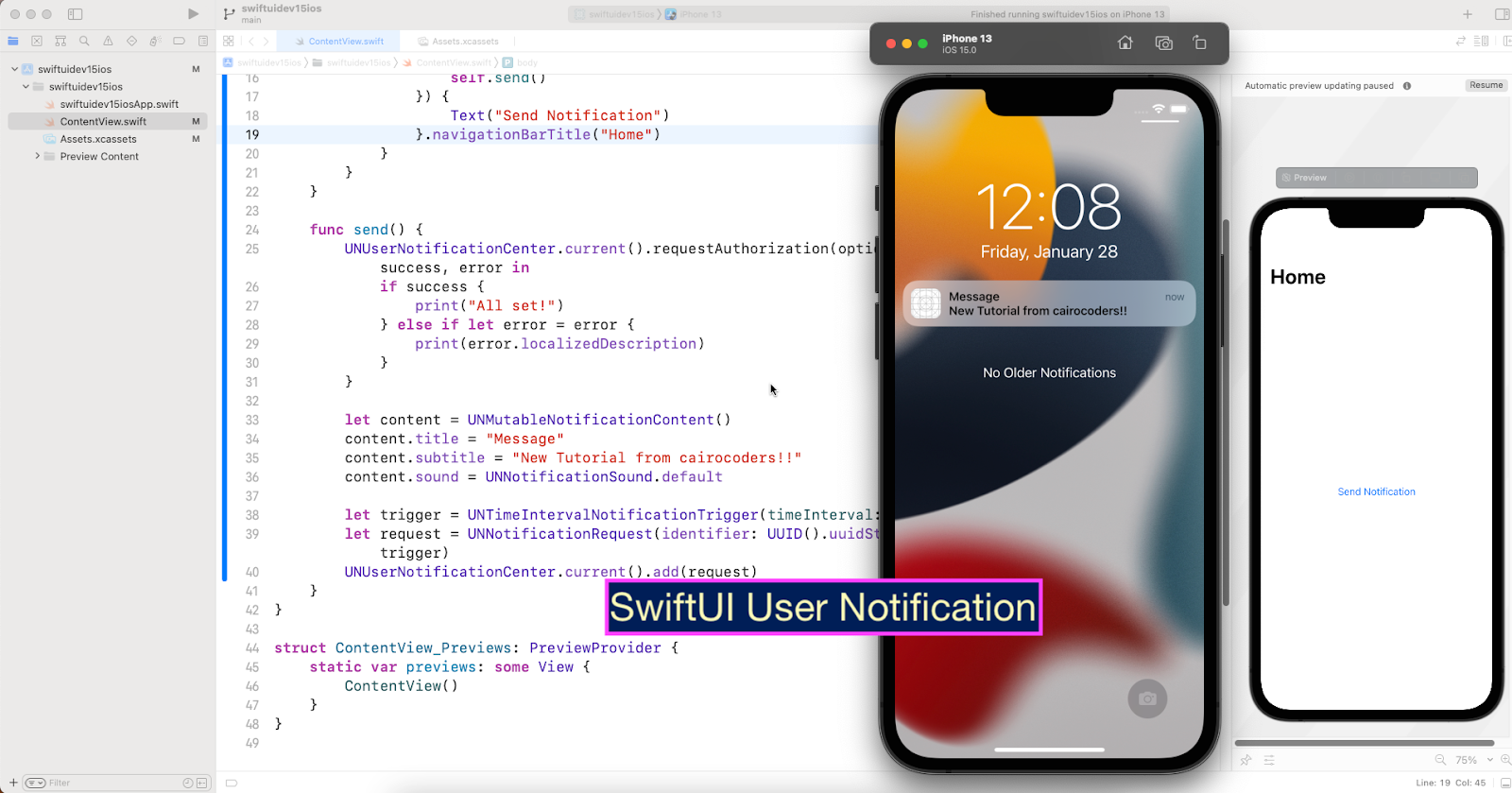 NAVIGATIONVIEW SWIFTUI. Notification Screen SWIFTUI. SWIFTUI NAVIGATIONVIEW график. Location in SWIFTUI.