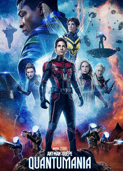 مشاهدة فيلم Ant-Man and the Wasp: Quantumania 2023 مترجم