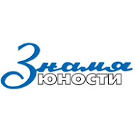 Газета