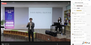 흥미진진한 밤에 마시는 북콘서트 현장으로~! # 소크라테스 짐 북콘서트 7