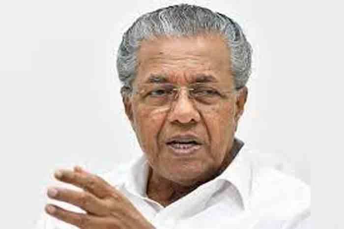 Bully Bai; Students visits CM demanding immediate action against online immoral and racial violence, Thiruvananthapuram, News, Chief Minister, Students, Visit, Kerala