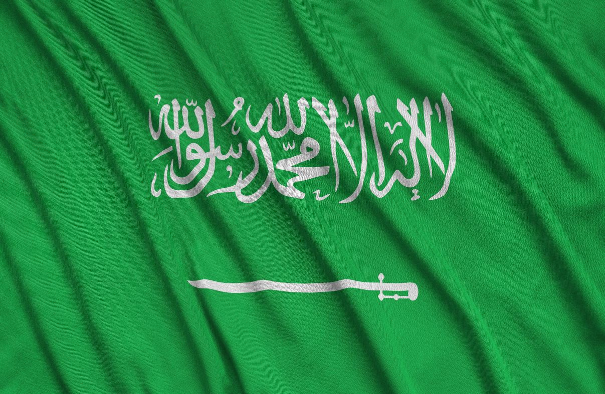 السعودية Saudi تبدي استعدادها لبذل الجهد والوساطة بين أطراف الأزمة في أوكرانيا
