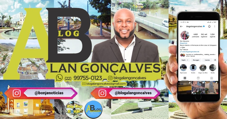 Blog Alan Gonçalves