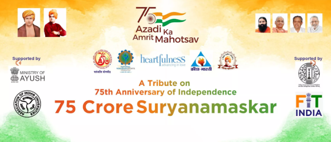Azadi Ka Amrit Mahotsav: More than a crore performed Surya Namaskar globally