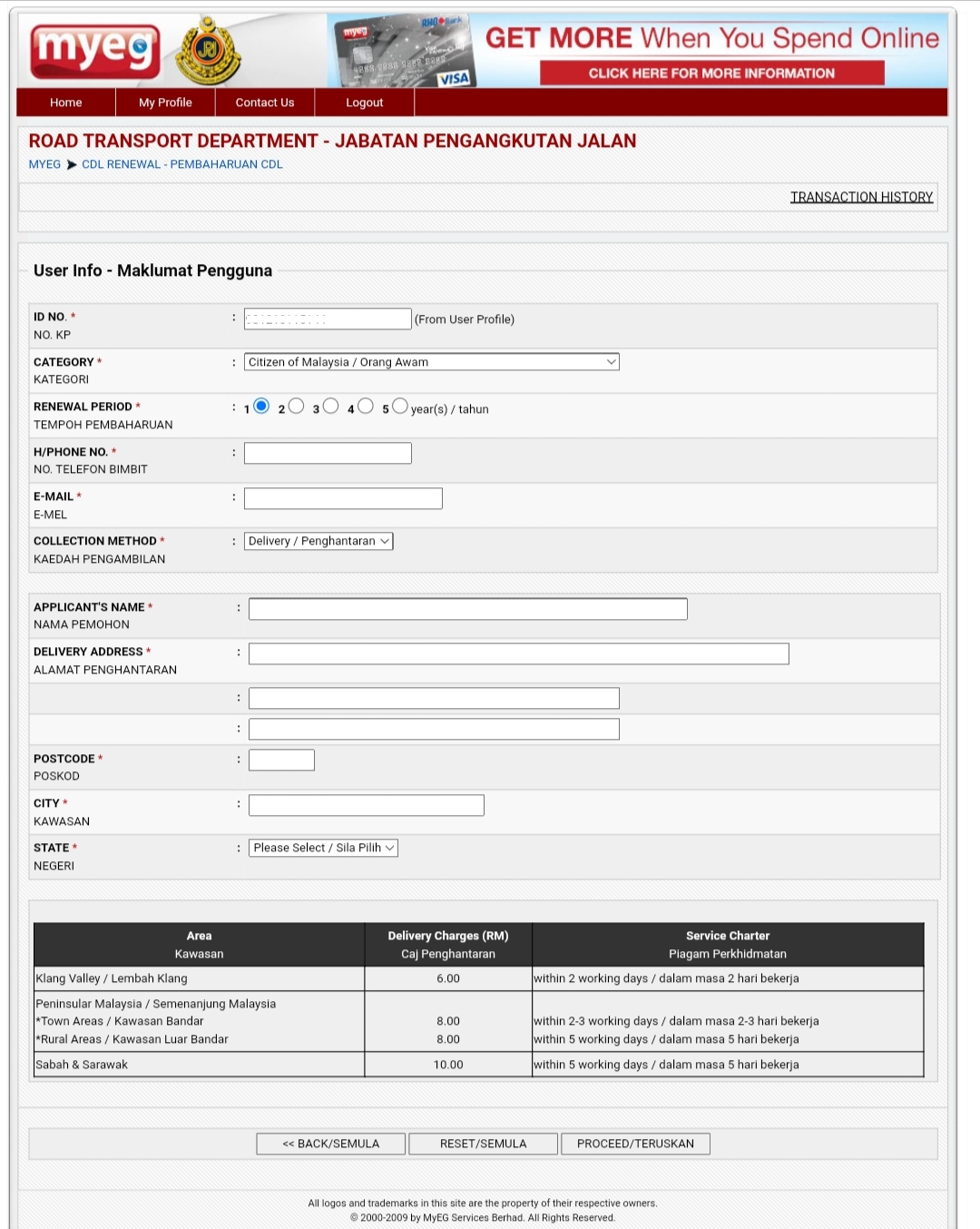 Renew Lesen Memandu Online