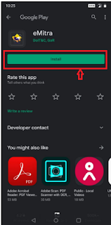 E Mitra App Download