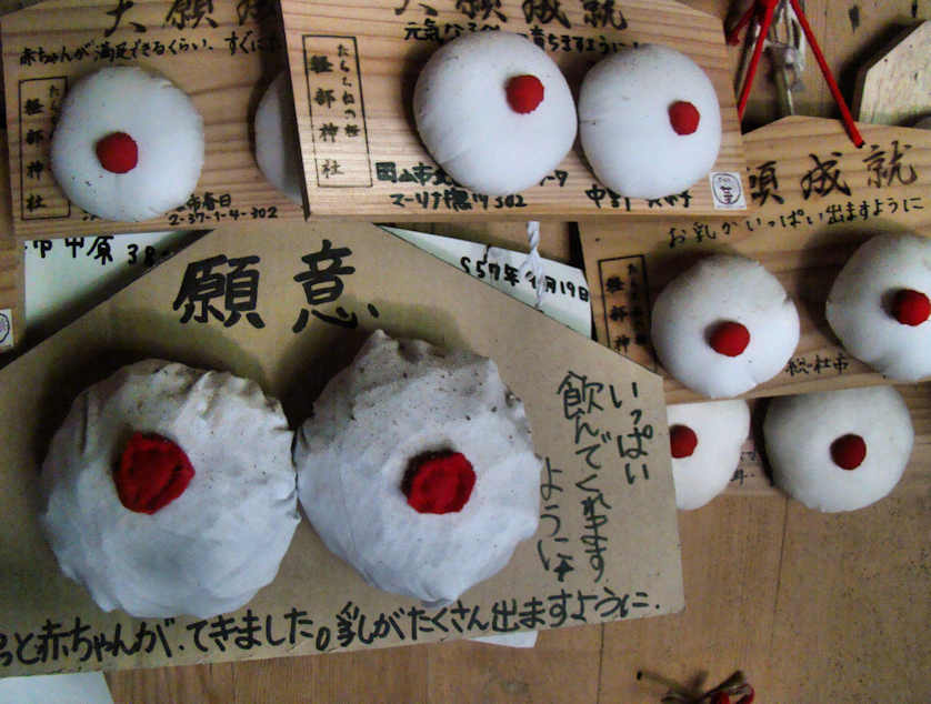 These unusual ema featuring breasts are found at shrines connected to safe birth, etc.