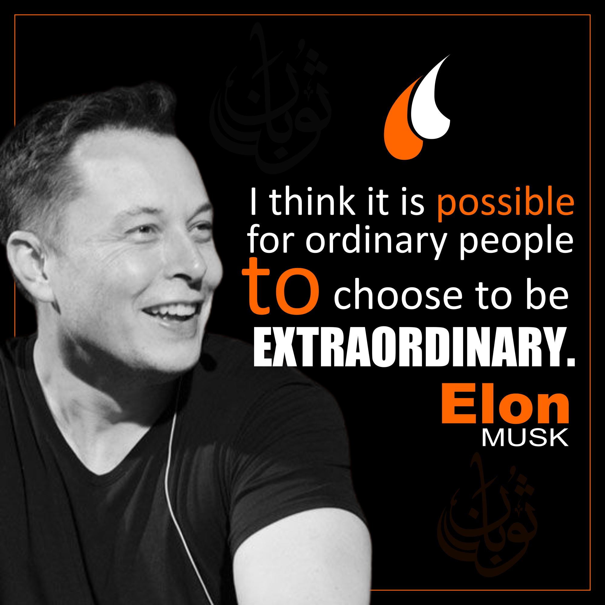 Elon Musk Powerful Quotes in English About Success Elon Musk Powerful Quotes in English About Success