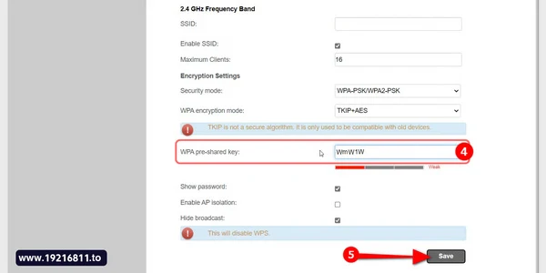 كيفية تغيير باسورد الواي فاي فودافون Vdsl من الموبايل والكمبيوتر