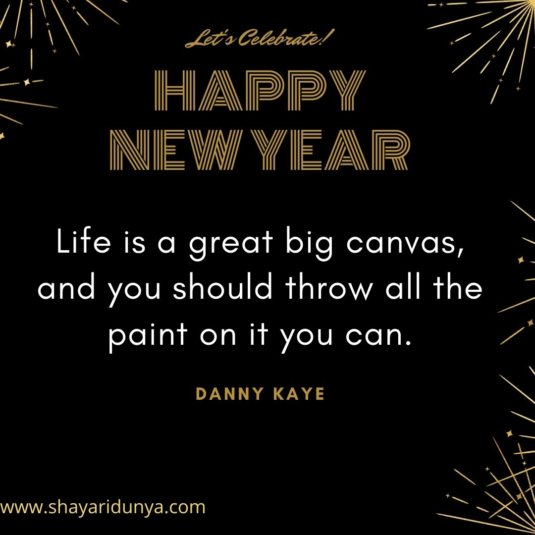 Best Happy New Year 2022 Quote in English | New Year Motivational Quotes | Happy New Year Quotes 2022