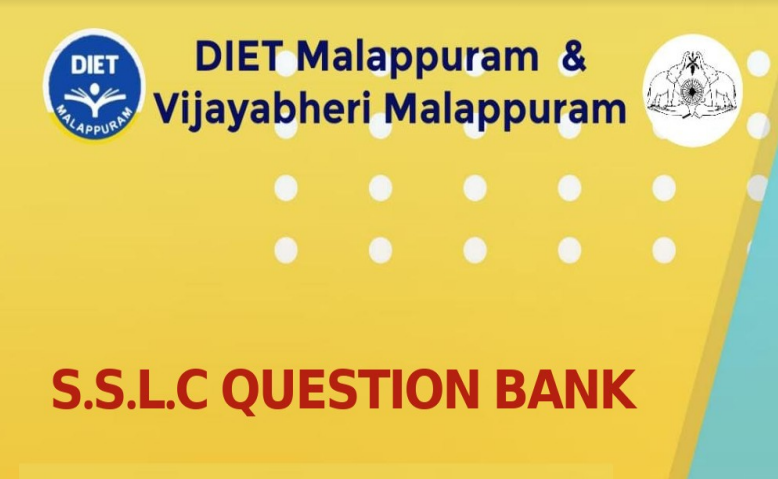 sslc question bank